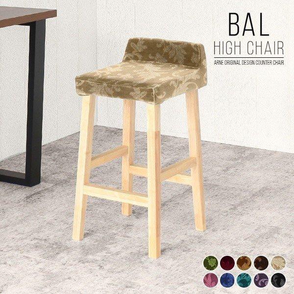 JE^[`FA 70cm nCXc[ ؐ wt JE^[Xc[ Xc[ i` _CjO `FA 