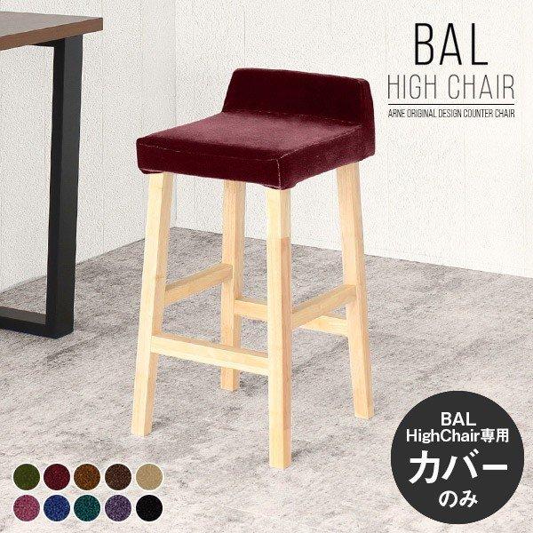 `FAJo[ Pbgn xA JE^[`FA Jo[ o[`FA k Jo[O o[JE^[ `FA 