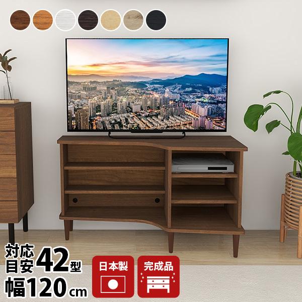 er [{[h 120 120Z` i R[i[ er{[h  nC^Cv zCg { 120cm   