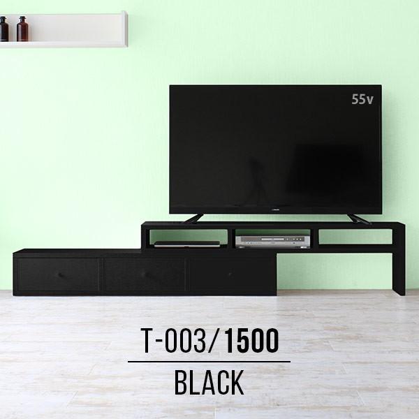 er [{[h ubN  er{[h [^Cv  rO[ i TV{[h 50C` 55^ 60^ jO a 