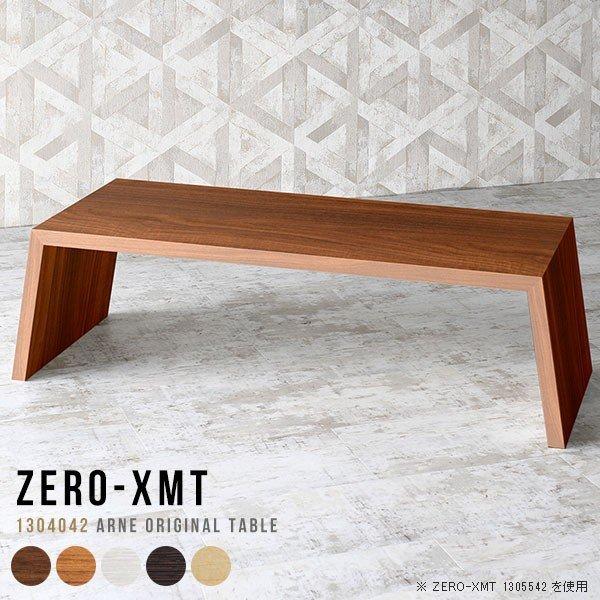 [e[u 傫 傫 { rOe[u JtF e[u ؐ  Z^[e[u k [^Cv 