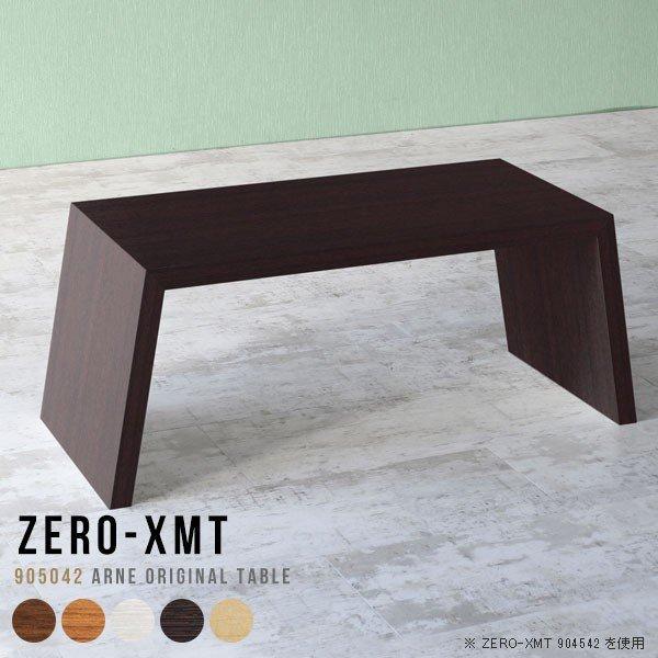 ׋ [fXN p\R p\RfXN 90cm ȃXy[X PC [^Cv fXN p\Re[u t[bN 90 