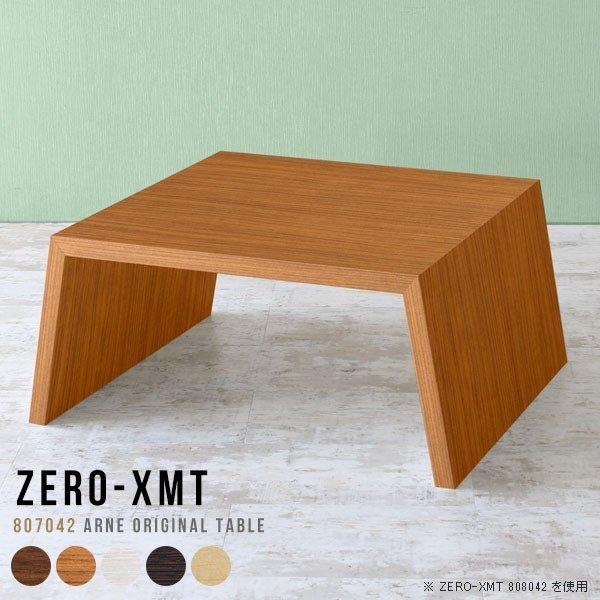 bN JtFe[u  fXN ڃe[u [e[u 80  ؖ \t@[ e[u [ [NfXN Vbv 