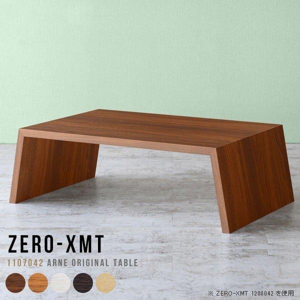 JtFe[u [ e[u l炵 fXN [fXN    Z^[e[u zCg T rOe[u 