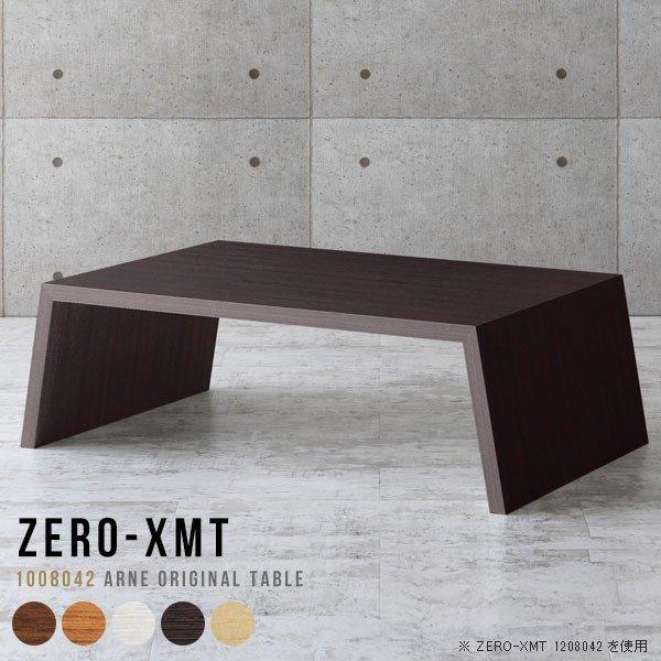 Z^[e[u 100 [e[u [fXN fBXvCbN ڃe[u [ { [^Cv 100 傫 