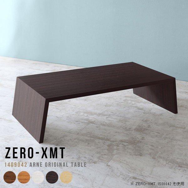 [e[u rOe[u 傫 { l  ^ [fXN  p\RfXN [^Cv fXN 140 