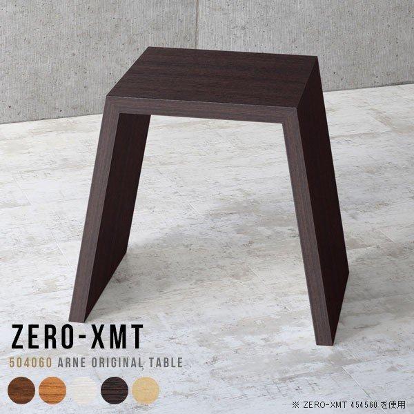 TChe[u 60cm ~je[u ؐ   ~j  \t@ TCh R\[e[u ϕi CN 
