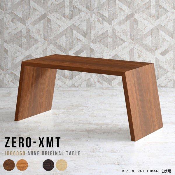 fBXvCbN 100 I[vbN zCg [e[u [I I  ؐ e[u 100cm \t@e[u 100 