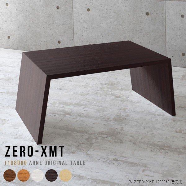 Z^[e[u 110 fXN PCfXN e[u  zCg   p\RfXN p\Re[u ItBXe[u 