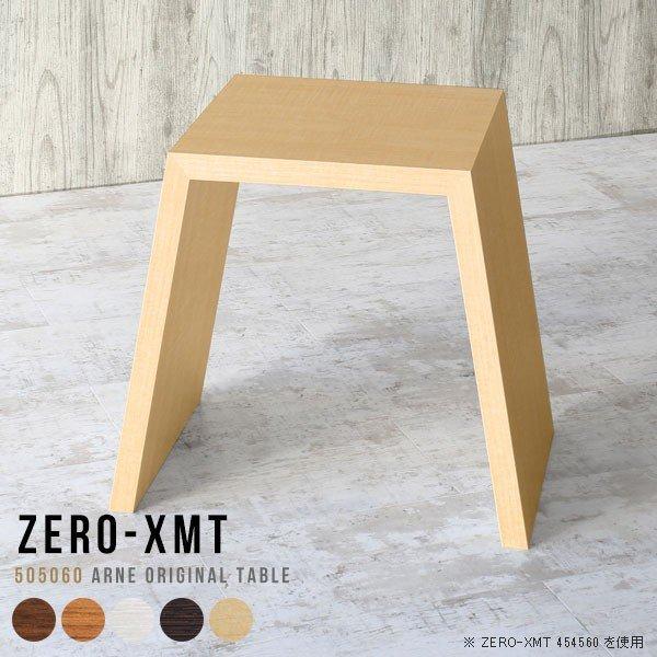 I ؐ  a db X t[X^h  TChe[u 60cm ~je[u bN 1i  ؖ 