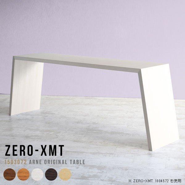 XfXN Xe[u bN e[u ^ fXN X p\Re[u I nC^Cv 150 f[ 