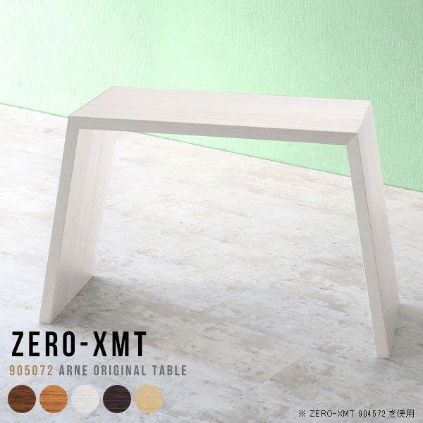 JE^[e[u e[u o[JE^[ Ƒ Lb`JE^[  zCg Ԏd؂ JE^[  ؐ 