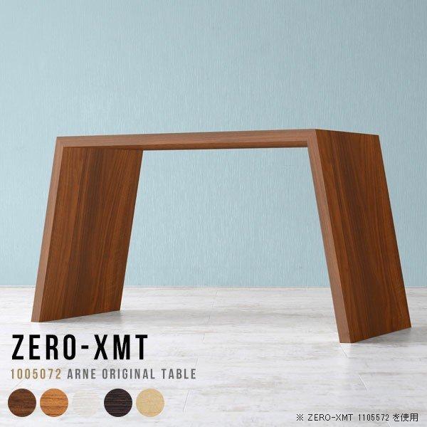  p\RfXN 100cm wK e[u ؖ ݑ[N fXN  100 ݑ ݑΖ e[N PCfXN ֊ 