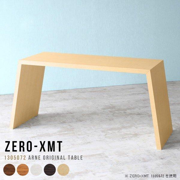 t[bN I Y X nC^Cv  ؖڒ 130 He[u I[vbN PCfXN EbhbN zCg 