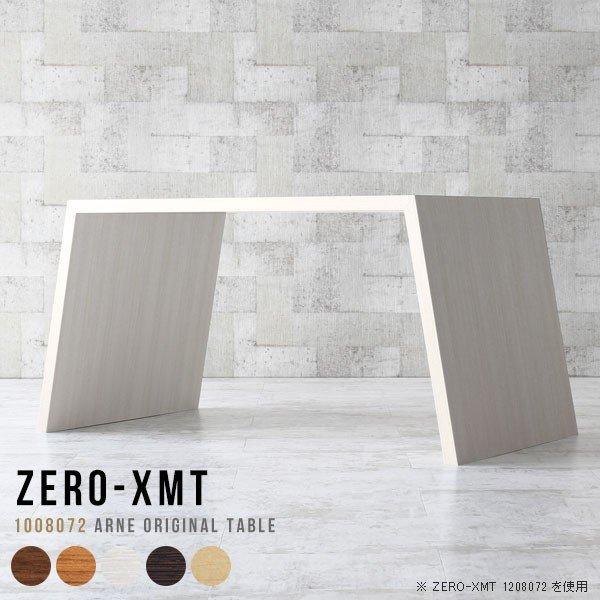 bN p\RfXN 100cm wK [I I  nCe[u 100 _CjOe[u Y  t[bN 