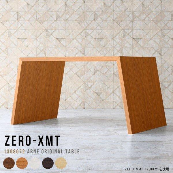 I[vbN [I I  nC^Cv 130 Vbv He[u EbhbN PCfXN fBXvCbN 