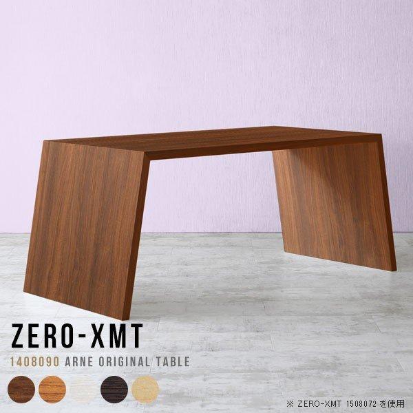 _CjOe[u He[u Y fXN 2l e[u te[u rOe[u o[e[u  傫 Qlp 