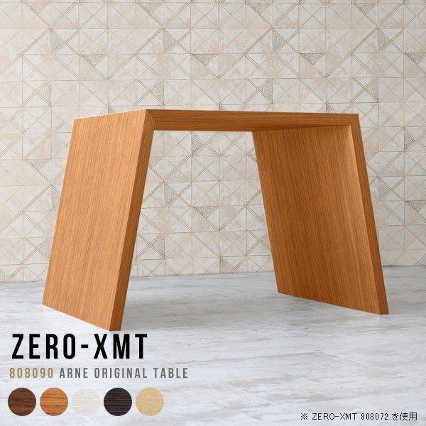 p\RfXN nC^Cv ȃXy[X p\Re[u PCfXN o[e[u nCe[u JE^[e[u ؐ 