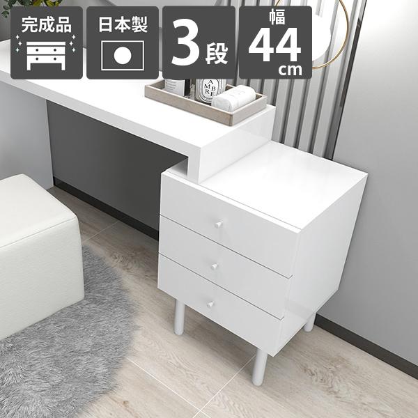 NITORI 3段8杯ローチェスト 鏡面ホワイト NITORI 3段8杯ローチェスト 鏡面ホワイト NITORI 3段8杯