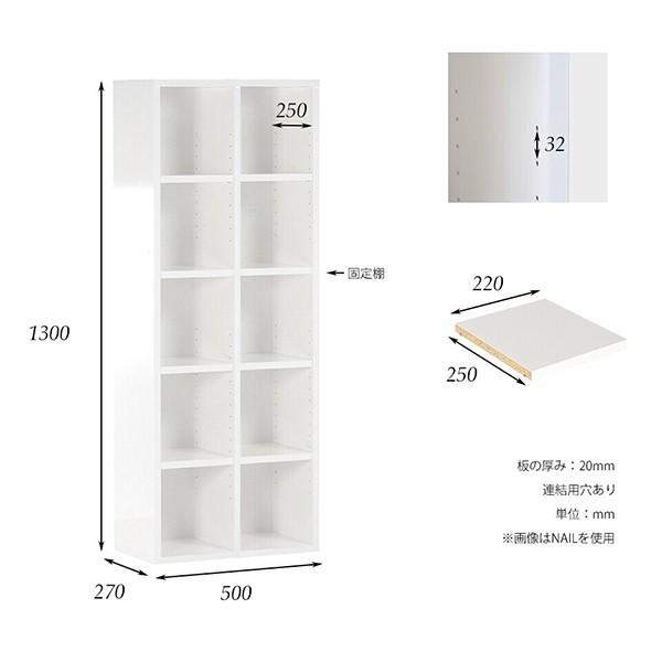 おしゃれ リビング収納 大容量 家具通販 完成品 漫画 シェルフ 本棚 本箱 オープンラック 雑誌 リビング収納 漫画 省スペース 0000a 家具通販 アーネインテリア