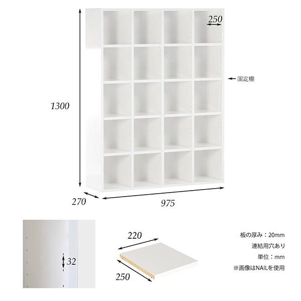 期間限定特価 本棚大容量シェルフおしゃれa4 完成品鏡面ディスプレイラックオープンラック本箱書棚雑誌漫画 テレビで話題