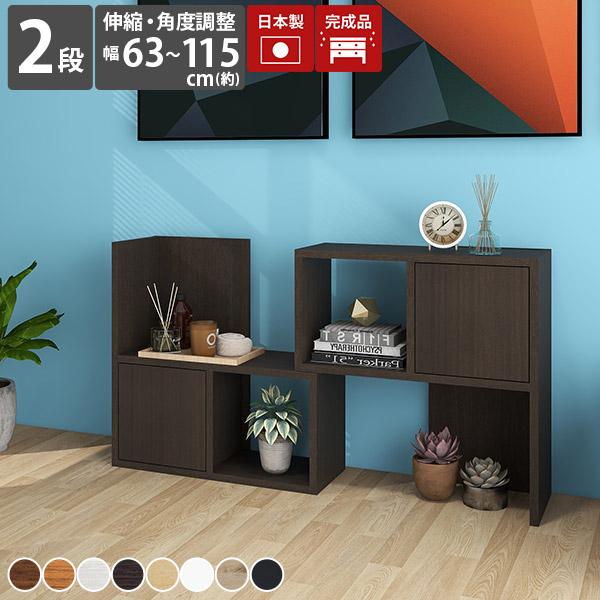 I[vVFt I[vbN 2i bN I t[bN ؐ I {I s25cm rObN fBXvCbN 