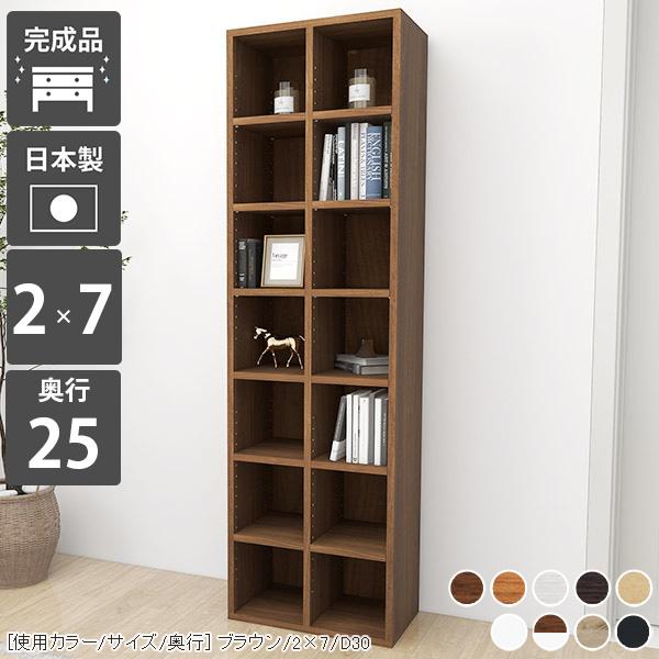 {I X e ȃXy[X i VFt ؐ a4 ubNVFt s25cm zCg rO[ 