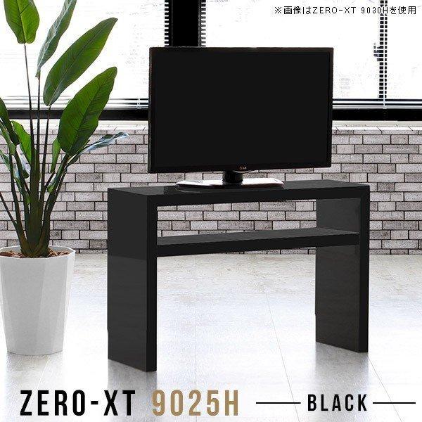 er 90 er{[h erbN   ^ bN ~j TV 60cm 32^ 32C` ubN   