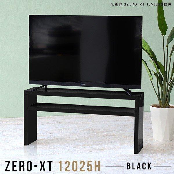 er 120cm er{[h tv{[h 120 I  120 TV 60cm 50C` erbN rO{[h [{[h 