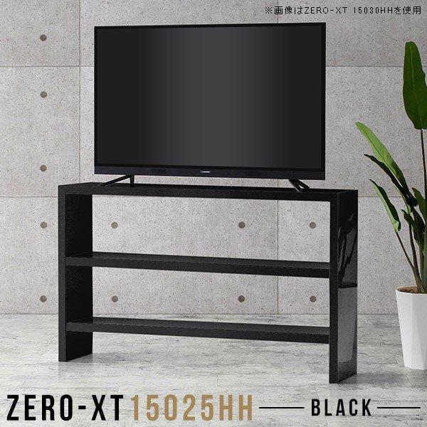 tv{[h 150cm er 150Z` er{[h 150 rO{[h  erbN nC^Cv ^ [ bN 
