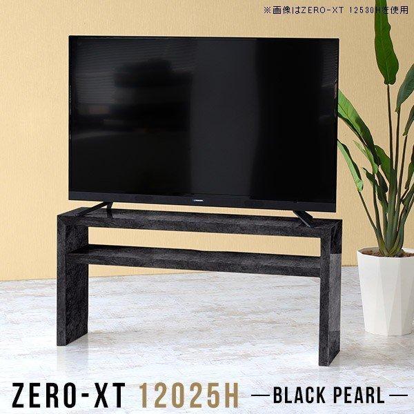 er 120cm er{[h tv{[h 120  120 TV ubN { 60cm 50C` erbN rO{[h 