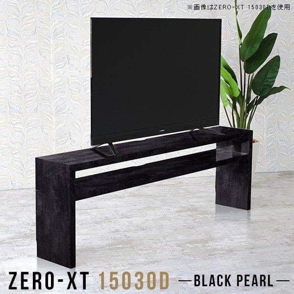 er 150Z` I[vbN 2i 2ibN bN ubN TCh{[h VFt rObN s30cm I 