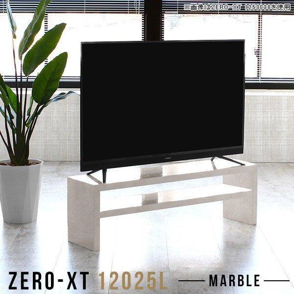 er 120cm er{[h tv{[h 120 [{[h 嗝Ε ^ 120 50C` erbN rO[ 