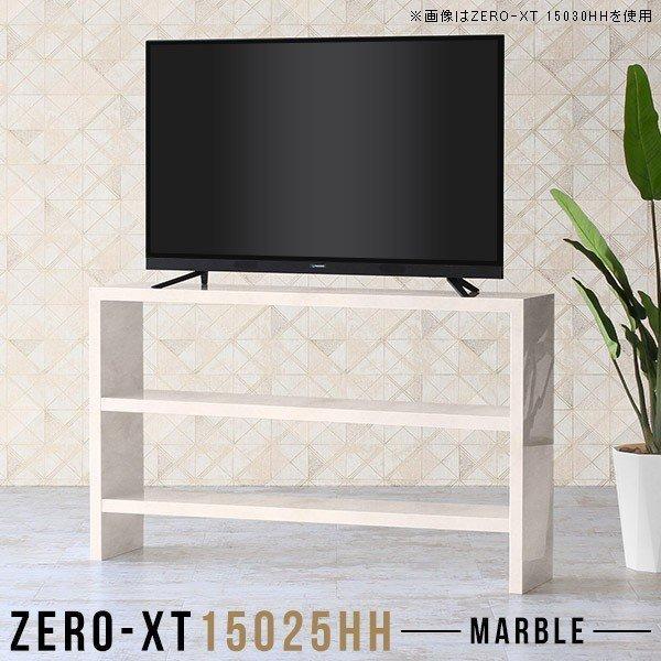tv{[h 150cm er 150Z` er{[h 150 rO{[h 嗝Ε erbN nC^Cv ^ { [ 