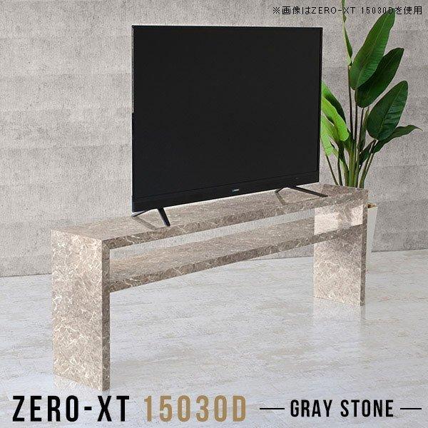 fBXvCbN rt I[vbN 2i 2ibN bN TCh{[h rObN  s30cm O[  