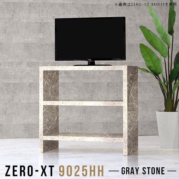 erbN er{[h nC^Cv ^ er  90 ~j  I[vVFt bN I 3i 3ibN 