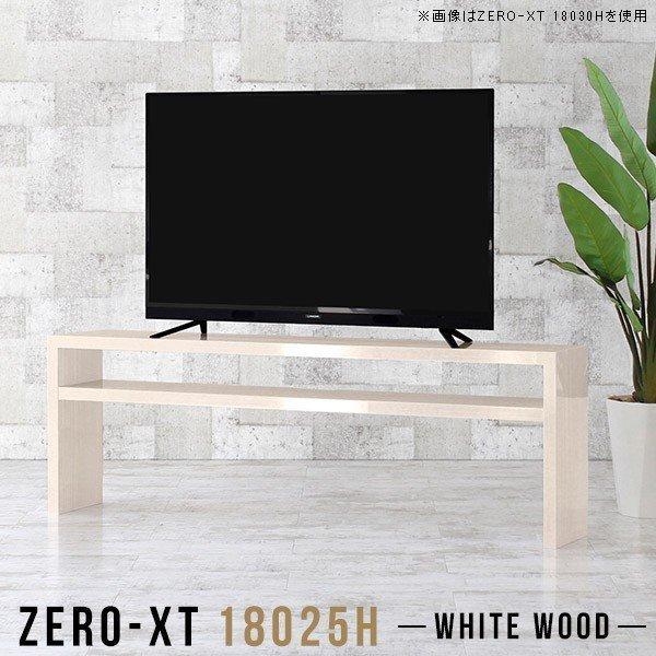 er{[h 180 tv{[h er [{[h  180cm rt erbN 60 TV 60cm 60C` ^ 