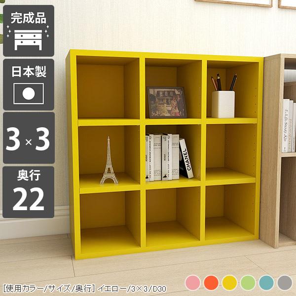 {I I[vbN 񉜍s20cm X ^ ɖ{ JE^[ bN I a4 3i R~bN[ I[vVFt k 