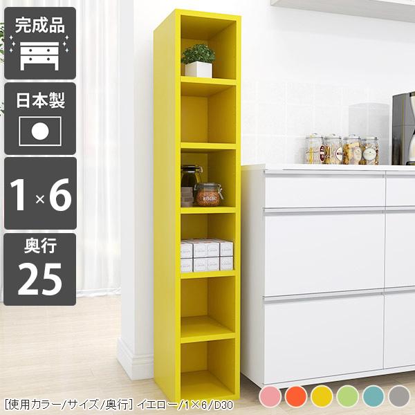 {I bN I[vbN fBXvCbN X [I c i J[{bNX ق XbN s25cm 