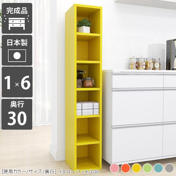 {I rO[I fBXvCbN bN I[vbN X I s30 J[{bNX s30cm  