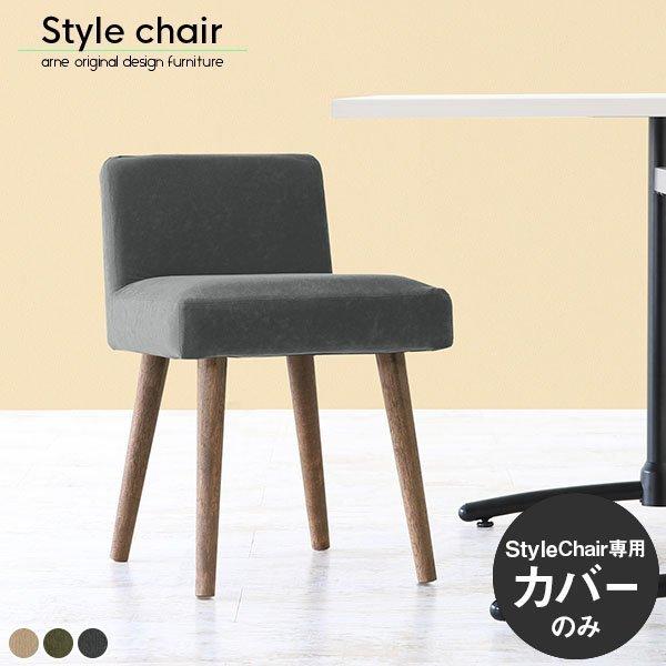 `FAJo[  ItBX CXJo[ {  k ֎qJo[ }WbNe[v _CjO`FAJo[ 1l| 