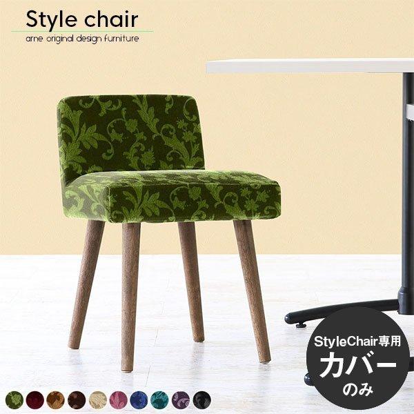 CXJo[ w  Jo[ ֎q  k _CjO`FA Xc[  ubN  zCg 