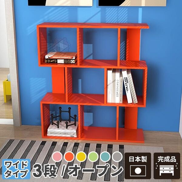 本棚 低い 木製の人気商品・通販・価格比較 - 価格.com 本棚 低い 木製の人気商品・通販・価格比較 - 価格.com