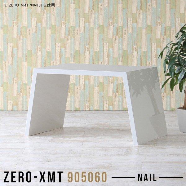 ItBXfXN p\RfXN   90cm  PCfXN p\Re[u X  _ ׋ zCg ^ 