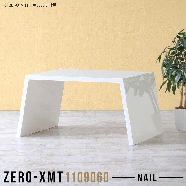 ItBXfXN p\RfXN  p\Re[u ItBXe[u  Vv ׋ fXN 90cm { 2lp 