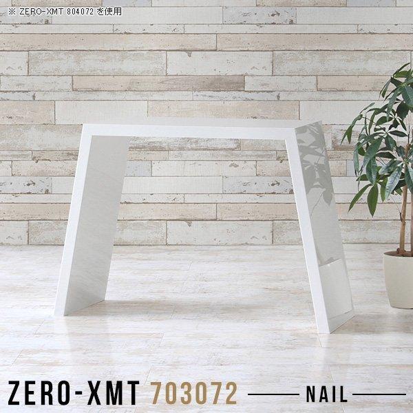 XfXN Xe[u e[u ^ fXN p\RfXN ȃXy[X X  db AeB[N zCg 