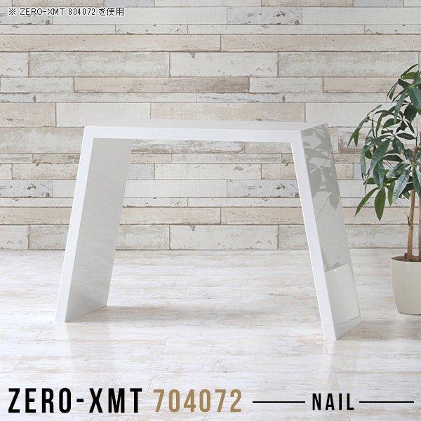 pcfXN p\RfXN ȃXy[X  zCg  Vv fXN  ƃfXN ݑ RpNg { ׋ 