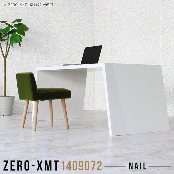 p\RfXN  JtFe[u  zCg JE^[ fXN e[u o[JE^[e[u o[e[u  