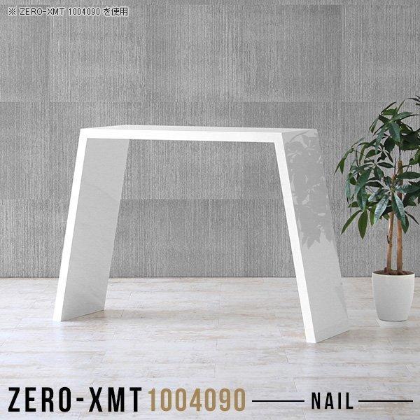 t[bN [ ^ JE^[e[u  100 R\[e[u X^fBOe[u I[vbN  1i 