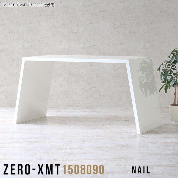 _CjOe[u He[u  o[JE^[e[u lp  rOe[u te[u tJE^[ 